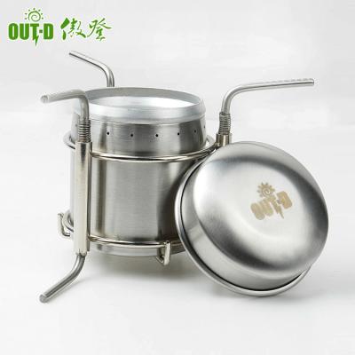 China Rise of Alcohol Stove Outdoor Fishing Camping Ultralight Alcohol Stove Furnace End Burner for sale