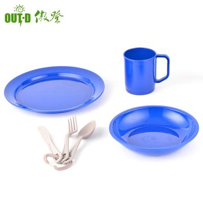 China Viable easily carrying one person plastic cookware dinnerware set for sale