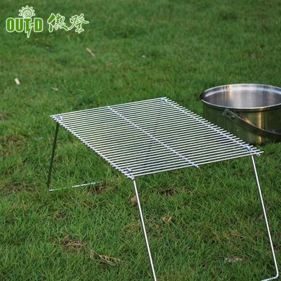 China Corrosion Resistance Camping Hikers Portable Folding Chrome Plated Steel Mesh Open Fire Charcoal Barbecue Grill for sale