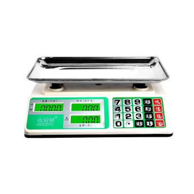 China WITH LID Wholesale Customized ACS 88lb/40kgs Digital Price Computing Scale Commercial Produce Scale with Backlight LCD Display for sale