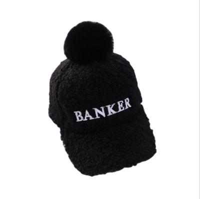 China New COMMON 2020 autumn and winter baby lambswool baseball cap boys and girls simple casual hat children's warm hat for sale