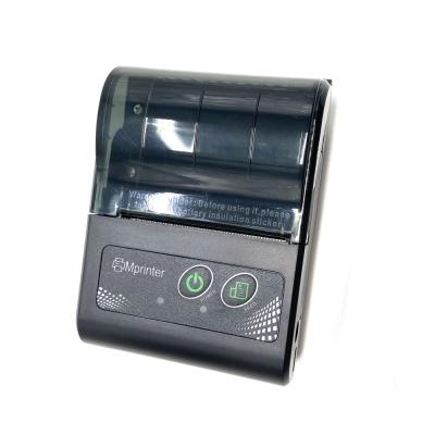 China Color Unimes 58mm Mini Portable Wireless Thermal Receipt Printer From China Printer Manufacturer for sale