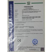 Verified China supplier - Maoming City Maonan Obd Electric Appliance Co., Ltd.