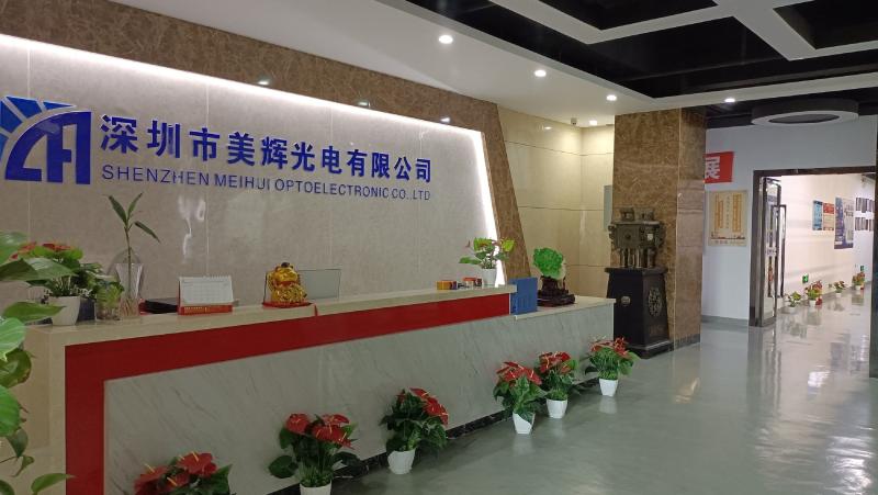 Verifizierter China-Lieferant - Shenzhen Mei Hui Optoelectronics Co., Ltd