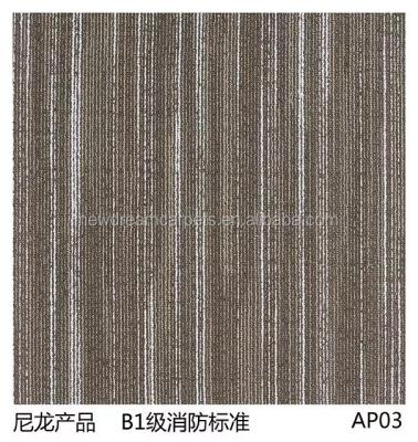 China Manufactured High Quality Jacquard Tile Office Carpet Fire Retardant Carpet ND0052 for sale