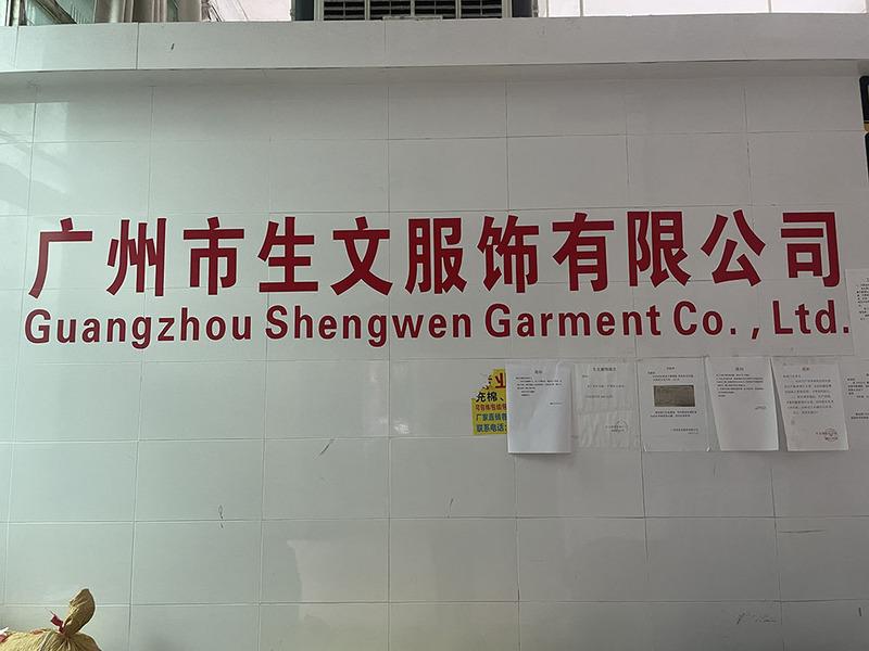 Verified China supplier - Guangzhou Shengwen Apparel Co., Ltd.