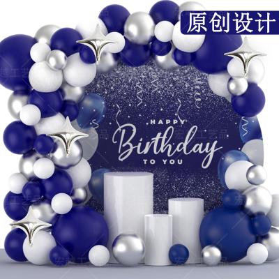 China String Birthday Party Party Decoration Stage Advertising Toy/Gift/Pomotional Toy/Decoration Balloon Decorated Latex Mold Aluminum Balloon Combination for sale