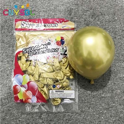 China Gift Toy New Arrivals Hebei Copper Color Round Shape Shuian Balloons For Wedding Birthday Party Decorations for sale