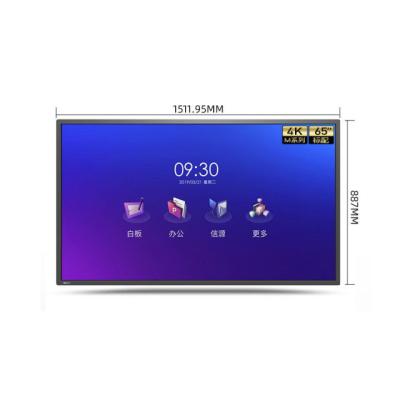 Chine Meeting original new Horion 65M3A super 65 inch interactive flat panel 65 inch touch screen monitor à vendre