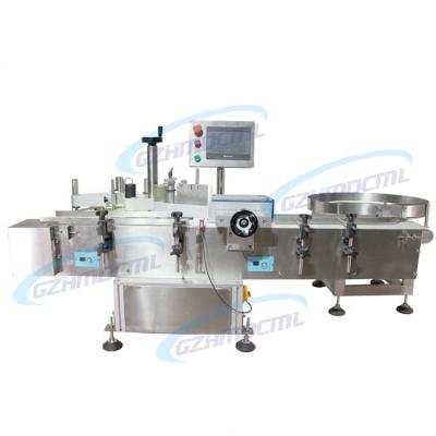 China Top quality beverage table top automatic round bottle labeling machine for cosmetic jar, bottles and e liquid bottle for sale