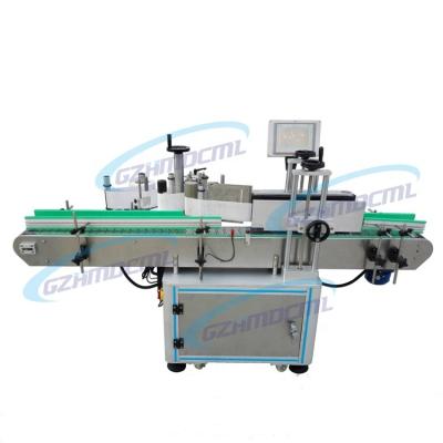 China beverage round bottle labeler machine with code printer, automatic label sticker machine for round bottle for sale