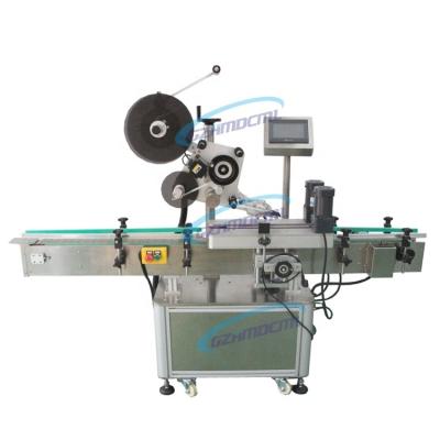 China Food Glass Ampoule Jar Bottle Labeling Machine Industrial Automatic Wet Glue Flat Woven Labeler Plastic Machine For Cans for sale