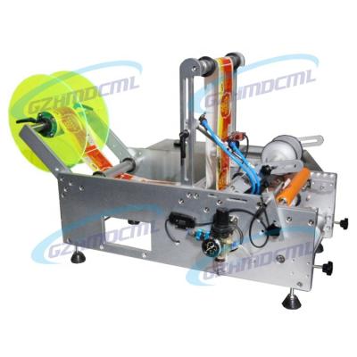 China Factory hot sale bottle labeling machine bottle cream sanitizer beverage labeling machine for sale