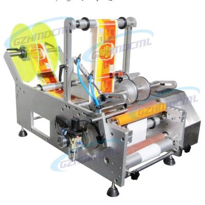 China Beverage New Arrive Labeling Machine Single Side Custom Paper Tube Labeling Machine for sale