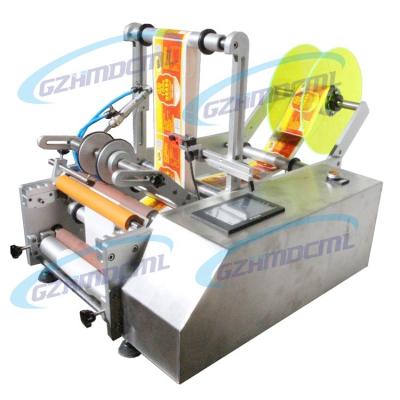 China beverage factory sanitizer cream bottle labeling machine round bottle labeling machine for sale