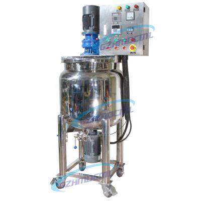 China Stainless Steel Tank Equipment Stainless Steel Tank Equipment Automatic Liquid Mixing Liquid Mixing Equipment for sale