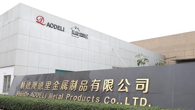 Verified China supplier - Foshan Shunde Aodeli Metal Products Co., Ltd.