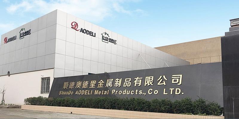 Verified China supplier - Foshan Shunde Aodeli Metal Products Co., Ltd.