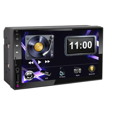 China 7inch Full Din MP5 Stereo Touch Player Car Radio Capacitive Screen with CPAA BT SWC USB SD Card AUX. for sale