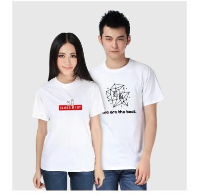 China Logo Loungewear Anti-Shrink Soft Comfortable Custom T-Shirt 100% Cotton Short Sleeve for sale