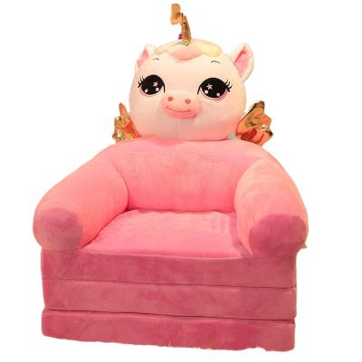 China Modern Children's Favorite Animal Plush Sofa Furniture Lazy Folding Toy Sofa for sale