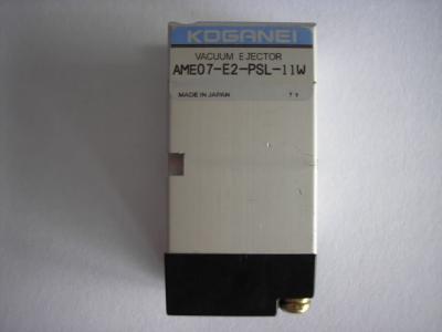 China YAMAHA YV88X KM0-M7182-B0x EJECTOR KOGANIE AME07-E2-PSL-11W AME07-E2-PSL-12W for sale