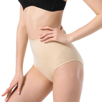 China 2022 Hot Selling Breathable Women Butt Lift Shapewear Seamless Panties High Waist Plus Size Shapers for sale