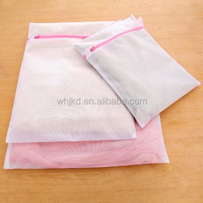 China Eco - Friendly Durable Reusable Polyester Mesh Underwear Laundry Bag With Zipper for sale