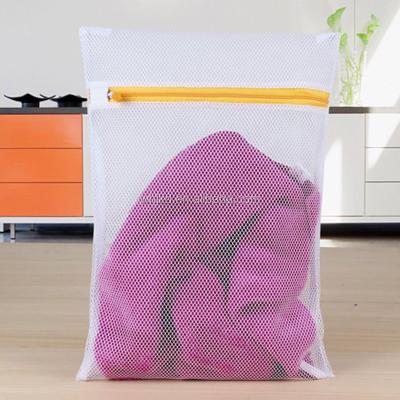 China Durable Eco - Friendly Zipped Net Mesh Laundry Wash Bags For Delicate for sale