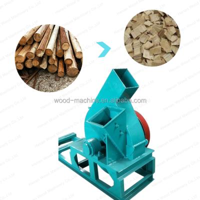 China PTO Disc Crusher Wood Shaft Cutting Machine Continuous Working Shaving Wood Chipper for sale