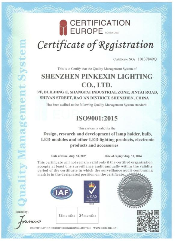 ISO9001 - Shenzhen Pinkexin Lighting Co., Ltd.