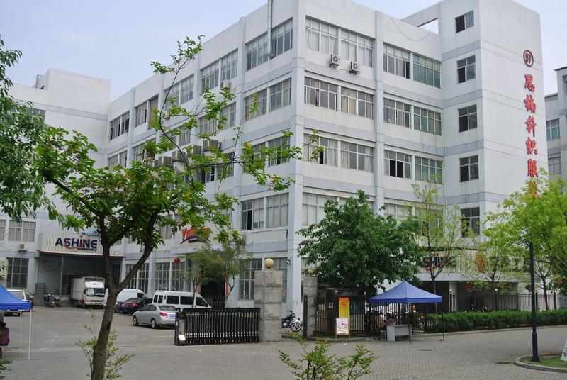 Verified China supplier - Xiamen Siming Boye Trade Co., Ltd.