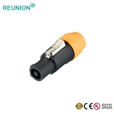 China High Quality Waterproof Power Supply Connector 3 Pin For LED Power Supply for sale