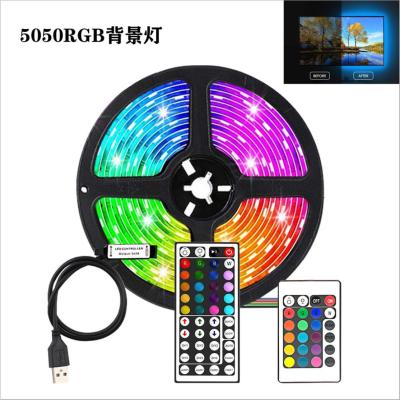 China Residential 44 Key Led Suit 5050 RGB Infrared Light Suit With 5v Low Voltage Lamp With Intelligent Control Light Music for sale