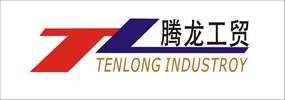 Verified China supplier - Ningbo Tenlong Industry Co., LTD