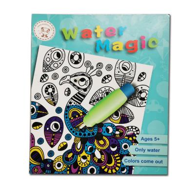 China paper & Magic Cardboard FUNWOOD GQC Self Paint Ink Water Colorful Drawing Book for sale