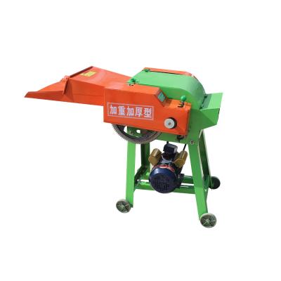 China Feed Processing Industry Agricultural Machinery Animal Feed Cow Straw Hay Drilling Chopper Small Mini Chaff Cutter Feed Processing Machine for sale