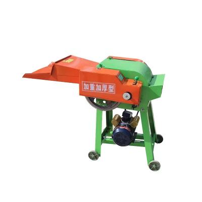 China Raw Material Cutting Agricultural Machinery Animal Feed Chaff Cutter Machine Professional Grass Cutter For Feeding Process for sale