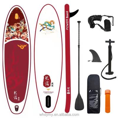 China Factory Direct Selling SUP Stand Unisex Inflatable SUP Paddle Board SUP Paddle Board for sale