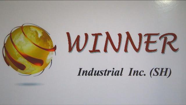 Verified China supplier - Shanghai Winner Industrial Inc.