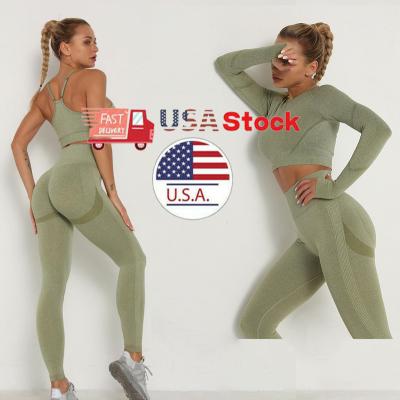 China USA Free Shipping Breathable Seamless Yoga Pants Lift Up Gaiters Sports Yoga Pants High Waist Breathable Sports Tight Workout Gaiters for sale