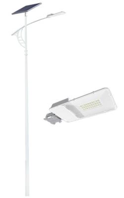 中国 1800LM LED Street Solar Light 5-6M Installation Height 20W Installation Distance 20-30m 販売のため