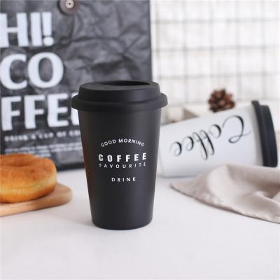 China Feiyou Sustainable Double Wall Vacuum Stainless Steel Coffee Mug, Reusable Sports Stainless Steel Travel Mug for sale