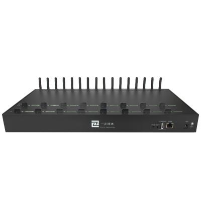 China GSM SMS Modem , 16 Port Bulk SMS Send And Receive API Support USSD Recharge ACOM616G-16 for sale