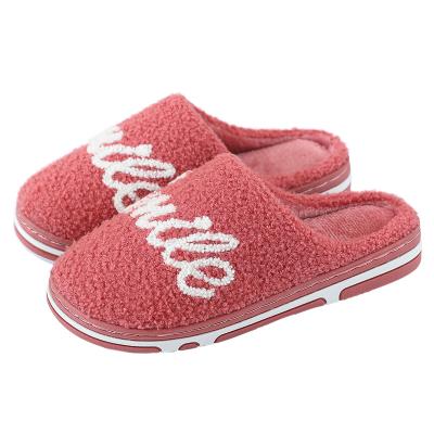 China Cushioning Women's New Style Plush Warm Short Anti-skid Couples Shoes Cotton Indoor Slipper For Winter for sale