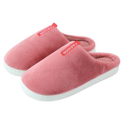 China Damping simple cotton indoor home slippers autumn warm home couples slippers and winter men and women for sale