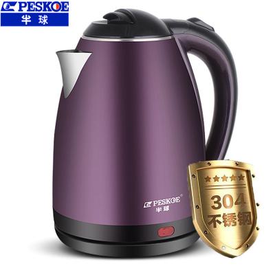 China 360 Degree Rotation Base Large Capacity Electric Kettle 2.0L Cheapest Home Appliances Boil Protective Drinking Water Dry Boiler for sale