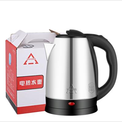 China 360 Base 304 S/S Degree Kettle 2L Travel Electric Rotating Portable Water Kettle Factory Wholesale Cheap Water Heater for sale