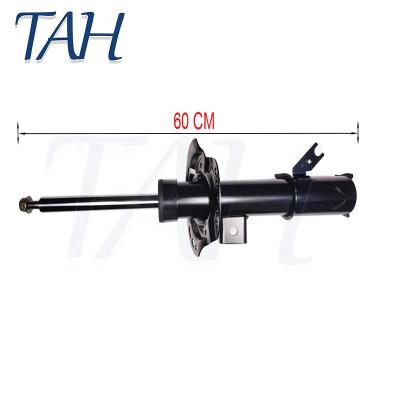 China Good Quality Automobile Parts Front Left Suspension Shock For Ford Mondeo 9261268 Mondeo for sale