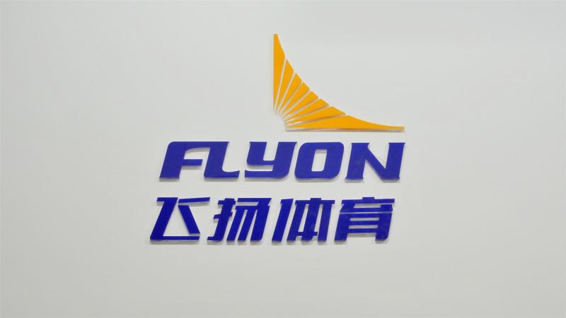 Verified China supplier - Shenzhen Flyon Sports Equipment Co., Ltd.